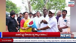 ఓర్వకల్లు మండల కేంద్రంలోని సామాజిక ఆరోగ్య కేంద్రంలో కమిటీ మీటింగ్ లో పాల్గొన్న పాణ్యం ఎమ్మెల్యే