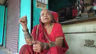 कोरिया ज़िला छत्तीसगढ़। एक बुज़ुर्ग महिलाएं की दुःख भरी कहानी। Koriya District .JioChhattisgarh