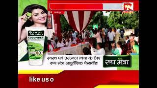 फतेहपुर : विवादों के बाद पूर्व मुख्यमंत्री की प्रतिमा का अनावरण