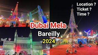 बरेली में फिर से लगा दुबई और सिंगापुर मेला || बरेली शरद महोत्सव 😍 || dubai mela bareilly 2024