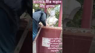 পাঁশকুড়া হলদিয়া দিঘা দক্ষিণ-পূর্ব রেলওয়ে প্যাসেঞ্জারস ওয়েলফেয়ার অ্যাসোসিয়েশনের উদ্যোগ,