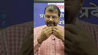 प्रधानमंत्री से मिले #rajkumarroat ।