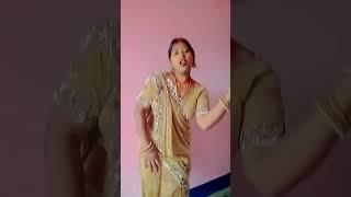 क्या हुआ भर सांगली हम बने ले #bhojpuri #dance #song वायरल