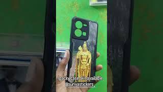 SURIYA STICKERS KARUR