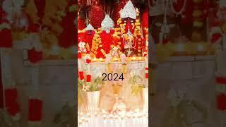 चांग माता मंदिर भगवानपुर । दीपोत्सव 2024।latest video