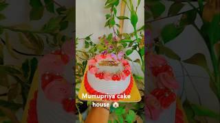 Mumupriya cake house 🏠           Jorhat,Assam