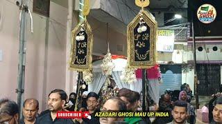 YE SHAHE KARBALA KA MATAM HAI NEW NOHA | ANJUMAN MASUMIYA GHOSI MAU | 5 MUHARRAM 2024 GHOSI MAU