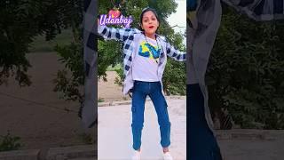 जमानिया भइले उड़न बाज💖🙏🥰🥰🥰💜💜🙏 #bhojpuri trending #,song #dance #pk Queen official new videos