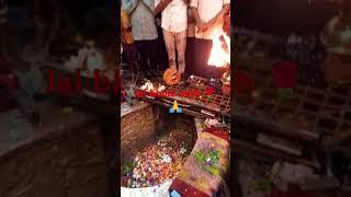 आरती जय शिव ओंकारा शिव मंदिर छोटी काशी गोला गोकर्णनाथ नाथ खीरी हर हर महादेव 🌹🙏🌹🙏🌹🙏🌹🙏🌹🙏🌹