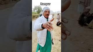 Rampur road video Uttar Pradesh UP jila Mau Blog #blog 🛣️🛣️🥰🥰🛣️🛣️♥️♥️🛣️🛣️