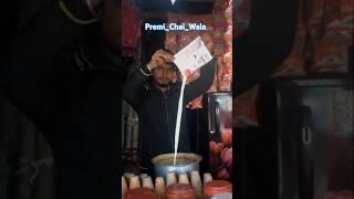 Premi Chai Wala /बस स्टैण्ड बनमनखी