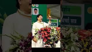 Parli Vaijanath | Dhananjay Munde | Beed | Dhananjay Munde WhatsApp Status | परळी वैजनाथ |