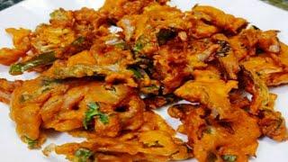 कडाके की ठण्ड में गरमा गर्म शिमला मिर्च के भजिया पकोड़े Winter Special Capsicum Bhajiye मिर्च पकोड़े