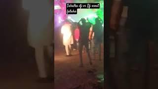 Tahlka dj Patna City vs Dj scout Fatuha😎☠️🔥🔥🔥