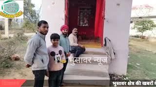 #भुसावर : तलाब हनुमान मन्दिर पर धार्मिक कार्यक्रमों के साथ प्रसादी का किया गया वितरण