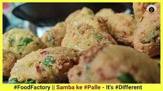 Taste the Delicacies of #jammu #foodfactory  || #samba ke #palle - It's