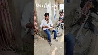 Uday doctor comedy Bodhgaya Gaya