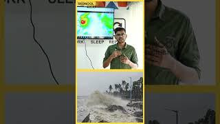 கூடுதல் எச்சரிக்கையாக இருக்க வேண்டிய பகுதிகள் - Delta Weatherman Warning | Chennai Rain