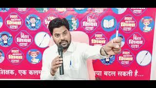 YTV6-"वारिसनगर क्षेत्र की आवाज आपके द्वार तक"।●●●●●●●●●●●●●●●●●●●●●●●●●●●●●●●