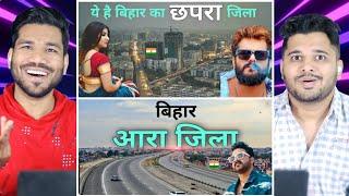 Chhapra city & Arrah Beautiful City of Bihar & Home Town Of Pawan Singh and Khesari Lal Yadav