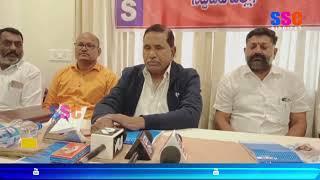 కొండపాక మండలంలో BMS రాష్ట్ర అధ్యక్షులు  మీడియా సమావేశం || SSC NEWS