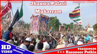 Jhauwa Palasi Muharram Araria