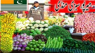 Sabzi Mandi Mirpur Azad Kashmir||Mirpur Sabzi Mandi||Vegetables & Fruit Market Nangi||Aktopk Vlogs