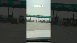 TRANS HARYANA EXPRESSWAY 🛣️ | AMBALA TO KOTPUTLI |