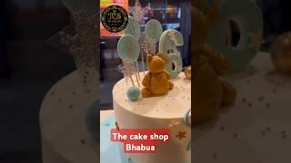 ❤❤❤Birthday cake for boy🤴The cake shop bhabua🔥🔥