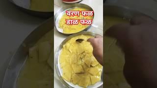 लातूर स्पेशल डिश