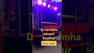 Dj narsimha bikapur Ayodhya new look is my setup