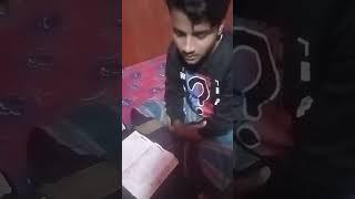 পড়ার  মাঝখানে ছোট  ভাইকে  যখন ছবি তুলি তখন গালি দে