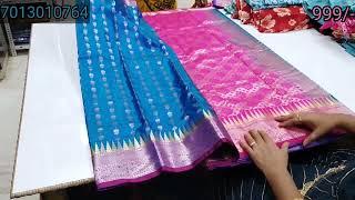 ఆఫర్ Sarees ధర్మవరం Pattu sarees price only 999/-Booking fast ⏩⏩⏩