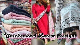 Latest 2024 Chickenkari Designs|| Summer Designer Dresses under Budget || Chickenkari Suit Design