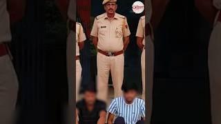 Rajasthan : Kota Police की बड़ी कार्रवाई | UBE News