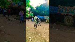 Bycycle stead video Ri-bhai