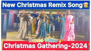 New Christmas Remix Song | Dance Video | Christmas Gathering-2024 |Jurudand Bagicha ⁠LakraCreations