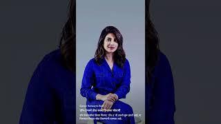 Lal dupatta Priyanka Chopra लाल दुपट्टा प्रियंका चोपडा