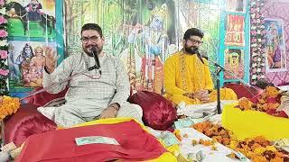 || मन चल वृंदावन चलिए ||#Haridwar 🌱GANGADHAR JI MAHARAJ#LIVE SATSANG,Haridwar 30/1202024🌹🌹