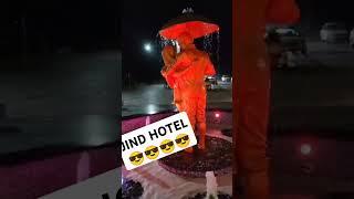 Julana(Jind) Hotel # shortvideo #Hotel #TrandingHotel # viralvideo #youtubeshort JULANA1628