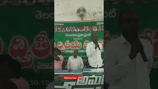 తెలంగాణ ప్రజా ఫ్రంట్ మహబూబ్ నగర్ జిల్లా 2వ మహాసభలు