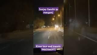 Sanjay Gandhi to mauganj #music #automobile #rewa #reels #travel #song #love #tourism #ytshorts #