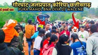 गौरघाट जलप्रपात कोरिया छत्तीसगढ़ | GAUR GHAT WATERFALL  full injoy pura mahol bna diya 2bess 2 top n