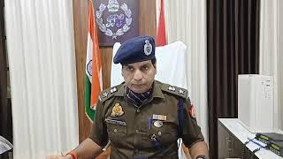 *थाना कोतवाली क्षेत्रान्तर्गत हुयी घटना के संबंध में वरिष्ठ पुलिस अधीक्षक इटावा ने क्या कहा