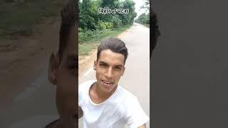 New post video 🦁⚔️ बिहार ऑफ पटना लाइक कमेंट सब्सक्राइब 🤗🤗