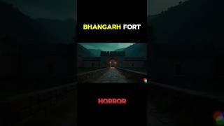 Bhangarh Fort Mysterious Fact | Why no one stays in Night?