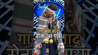 Apna pata mile na khabar || Indian Idol _Comedy _Performance ||