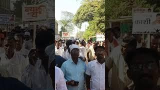 परभणी मुकमोर्चा | Parbhani Mukmorcha | Santosh Deshmukh Murder case