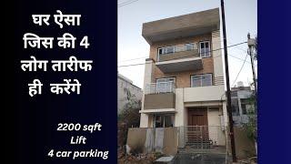 4BHK Luxurious Villa for sale in Indore | Shivalaya, Bijalpur, Treasure Town