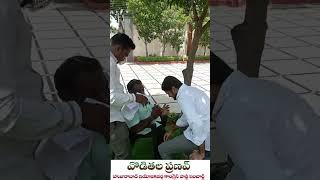 నిరంతర ప్రజా సేవలో అలుపెరుగని యోధుడు - హుజురాబాద్ కాంగ్రెస్ పార్టీ ఇంచార్జ్ వొడితల ప్రణవ్